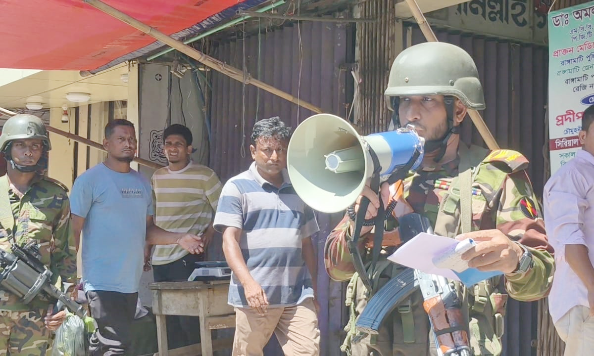 খাগড়াছড়ি ও গুইমারায় সহিংসতা।