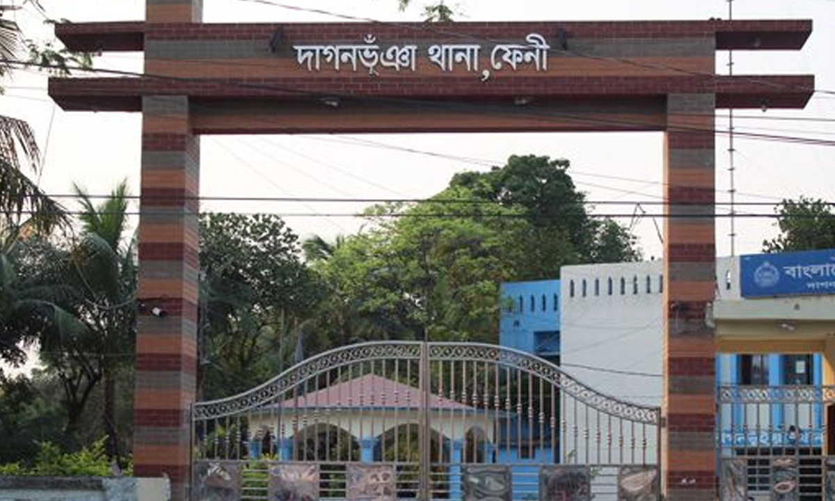 ফেনীর দাগনভূঞা থানা। ছবি- সংগৃহীত