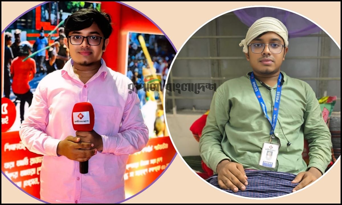 আহত রূপালী বাংলাদেশের মোজো রিপোর্টার ওবায়দুল ইসলাম। ছবি- রূপালী বাংলাদেশ
