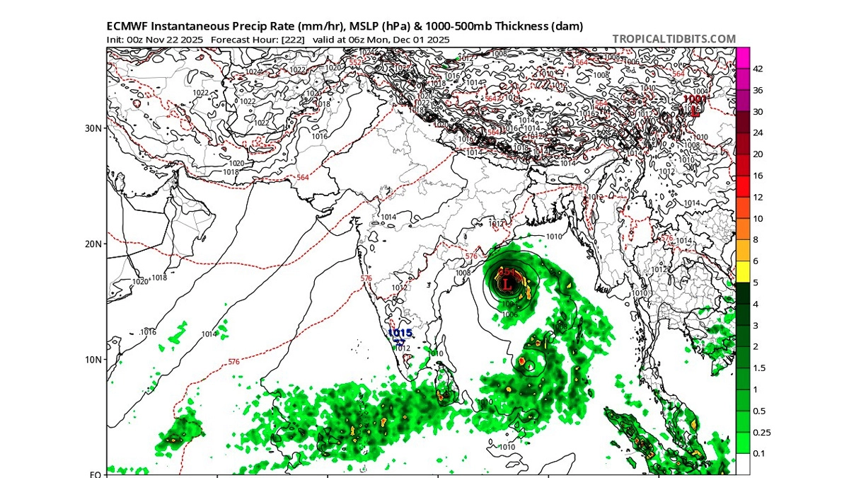 ছবি- সংগৃহীত
