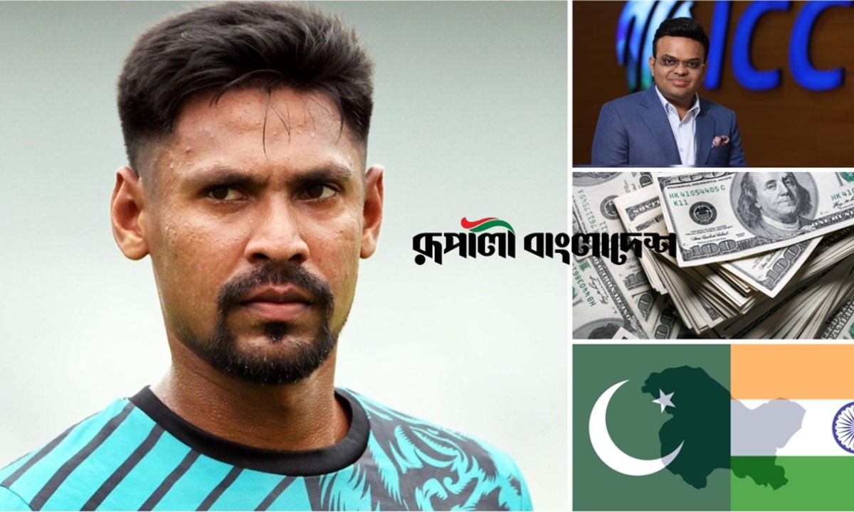 ছবি : রূপালী বাংলাদেশ (গ্রাফিক্স)