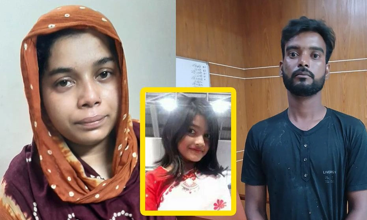 ছবি : সংগৃহীত