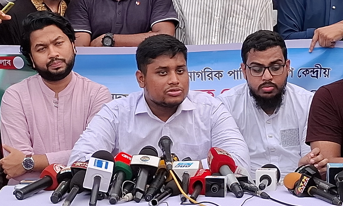 ছবি : রূপালী বাংলাদেশ