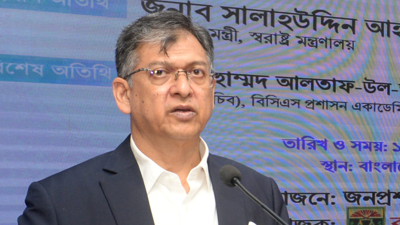 স্বরাষ্ট্রমন্ত্রী সালাহউদ্দিন আহমদ । ছবি : সংগৃহীত