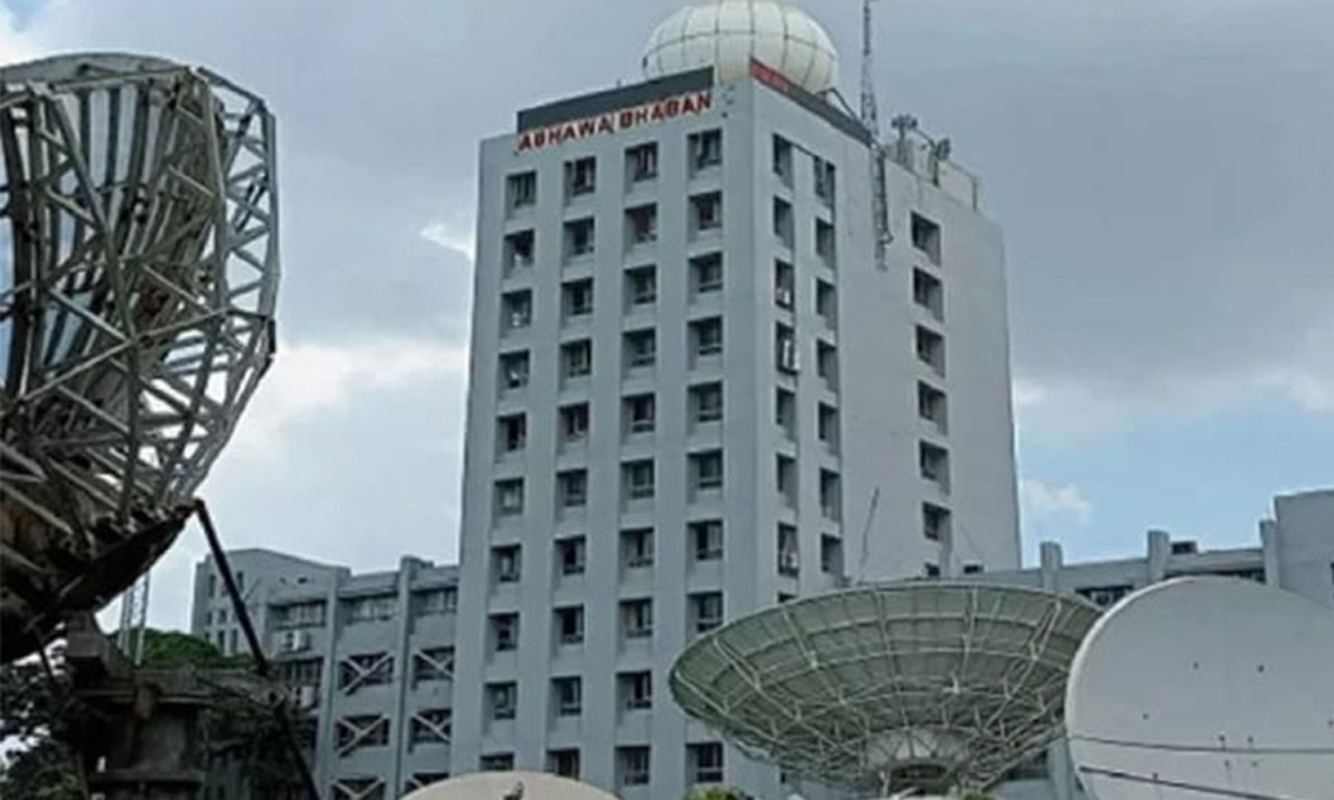 আবহাওয়া অধিদপ্তর। ছবি- সংগৃহীত