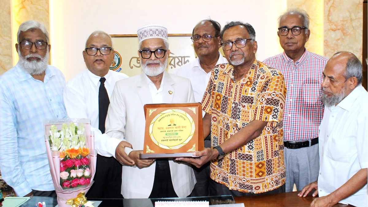 ছবি- রূপালী বাংলাদেশ