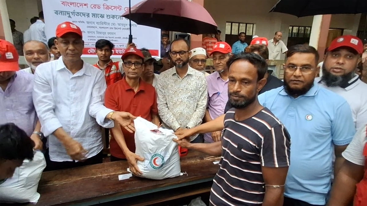 ছবি : সংগৃহীত
