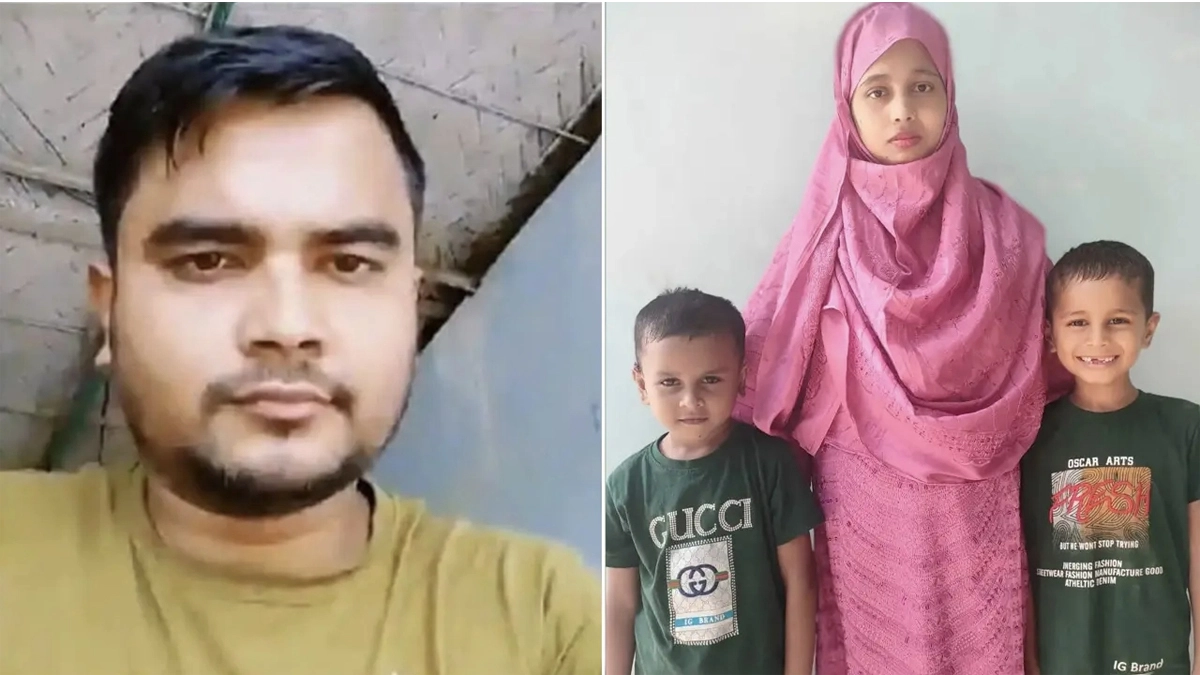 ছবি : সংগৃহীত