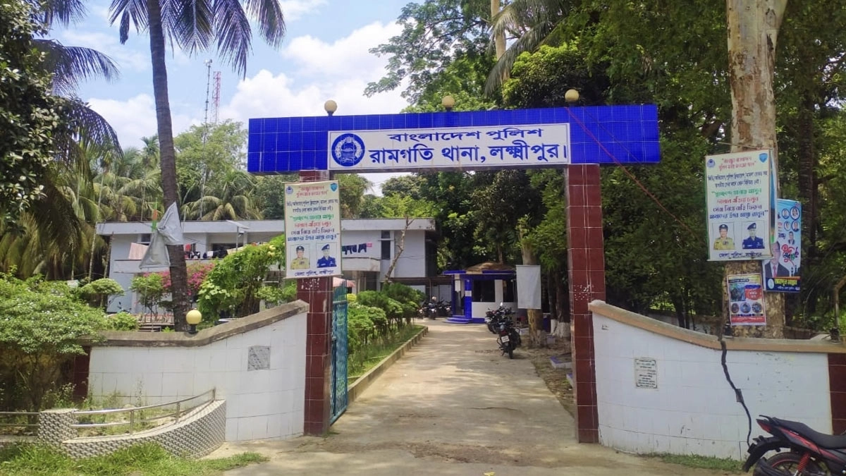 ছবি : সংগৃহীত