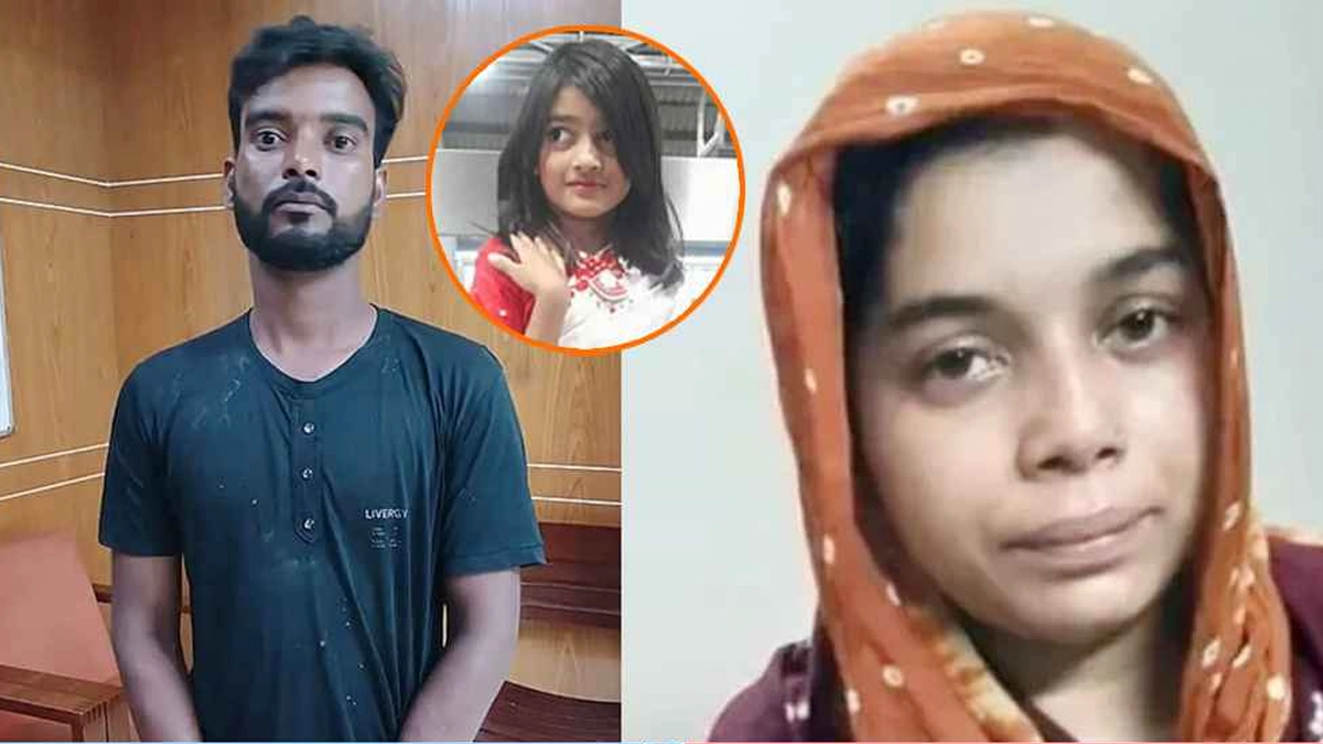 ছবি : সংগৃহীত