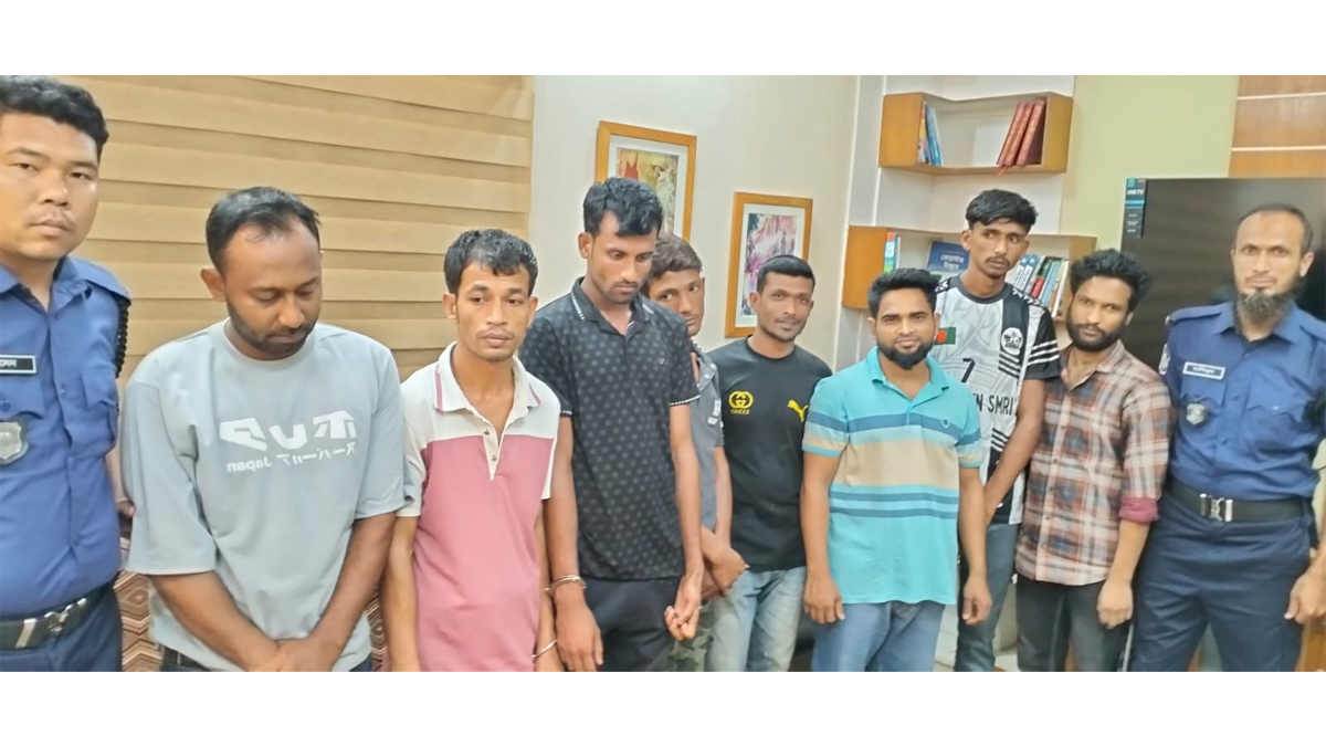 ছবি : সংগৃহীত