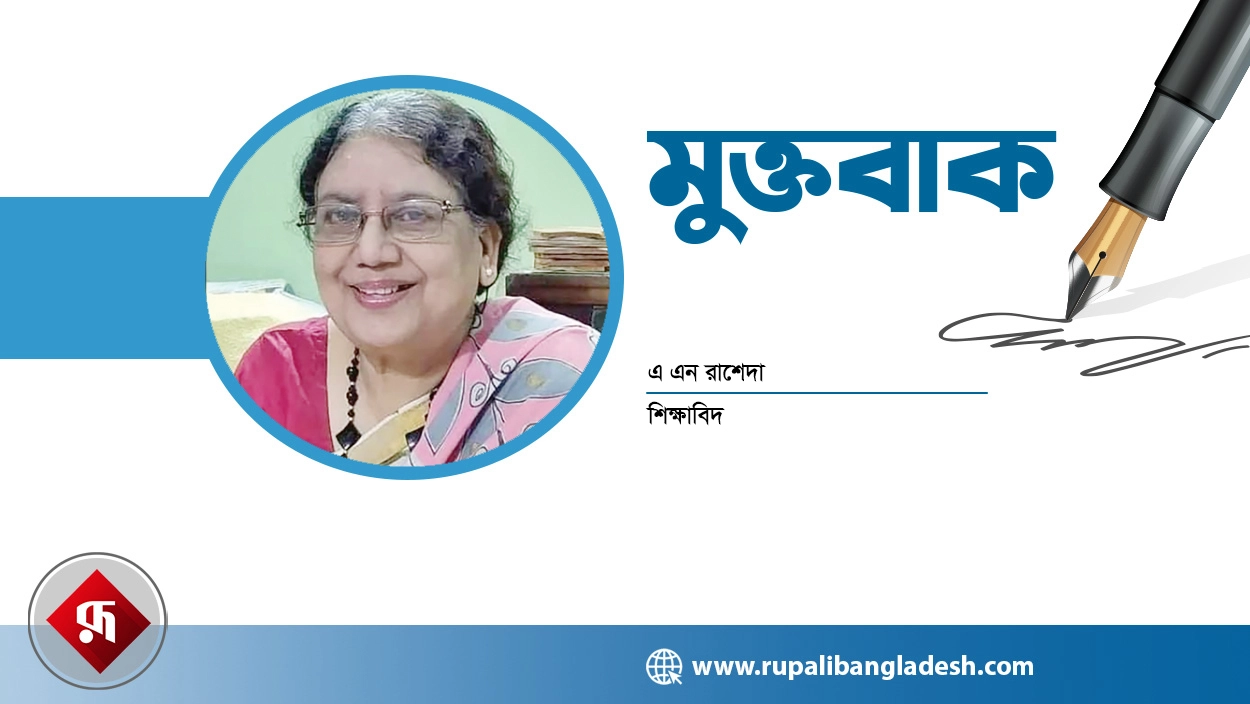 প্রাথমিক বিদ্যালয়ে শারীরিক ও সংগীত শিক্ষক নিতে বাধা কেন?