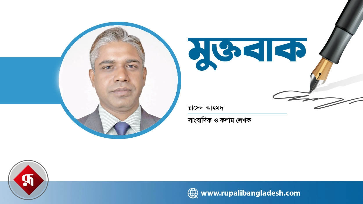 বাংলাদেশে ভূমিকম্প : বাড়ছে সংখ্যা ও আশংকা, প্রয়োজন প্রস্তুতি এবং সচেতনতা
