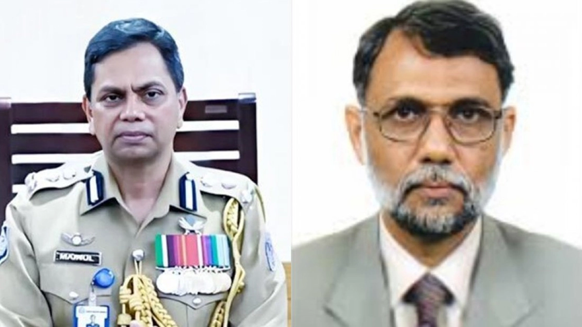 সাবেক আইজিপি মো. ময়নুল ইসলাম ও সাবেক সচিব ড. এম মাহফুজুল হক। ছবি : সংগৃহীত