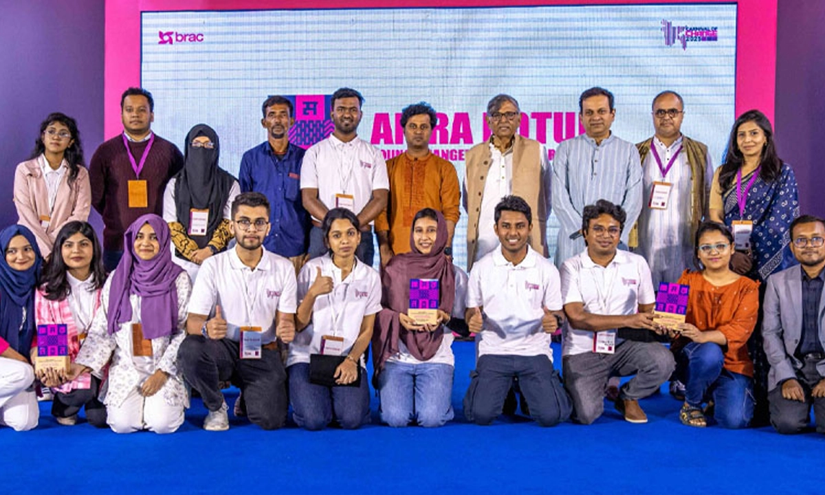 ছবি- রূপালী বাংলাদেশ