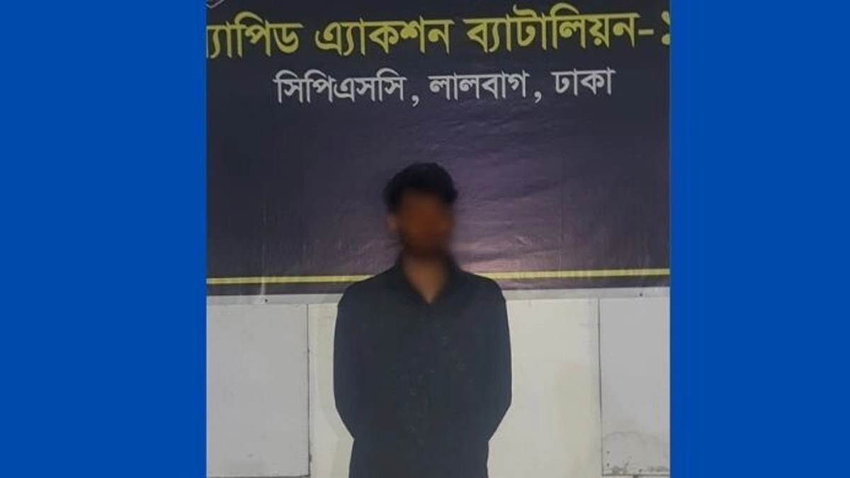 র‍্যাবের হাতে গ্রেপ্তার হাসিব চৌধুরী। ছবি : সংগৃহীত