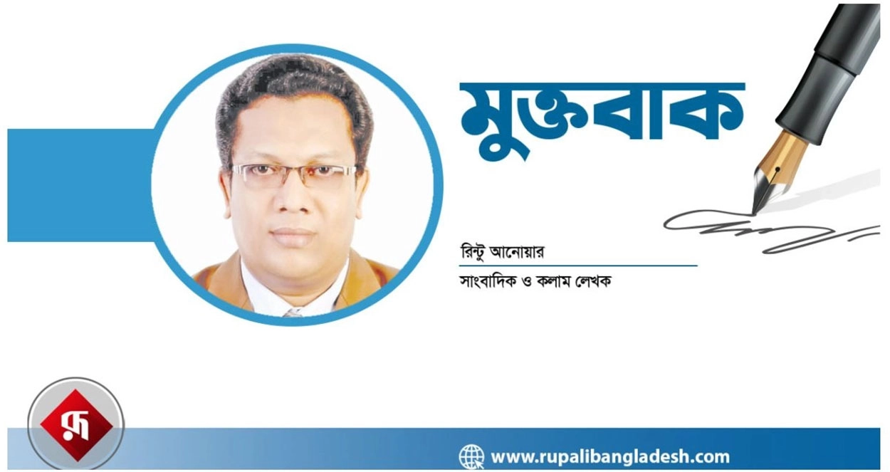 প্রার্থী ক্যারিকেচার: কোনদিকে নির্বাচন