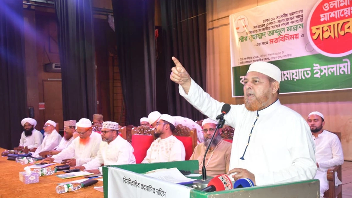 জামায়াতে ইসলামীর সহকারী সেক্রেটারি জেনারেল মাওলানা রফিকুল ইসলাম খান।