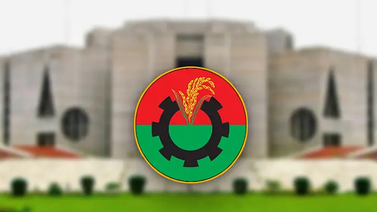 ছবি : সংগৃহীত