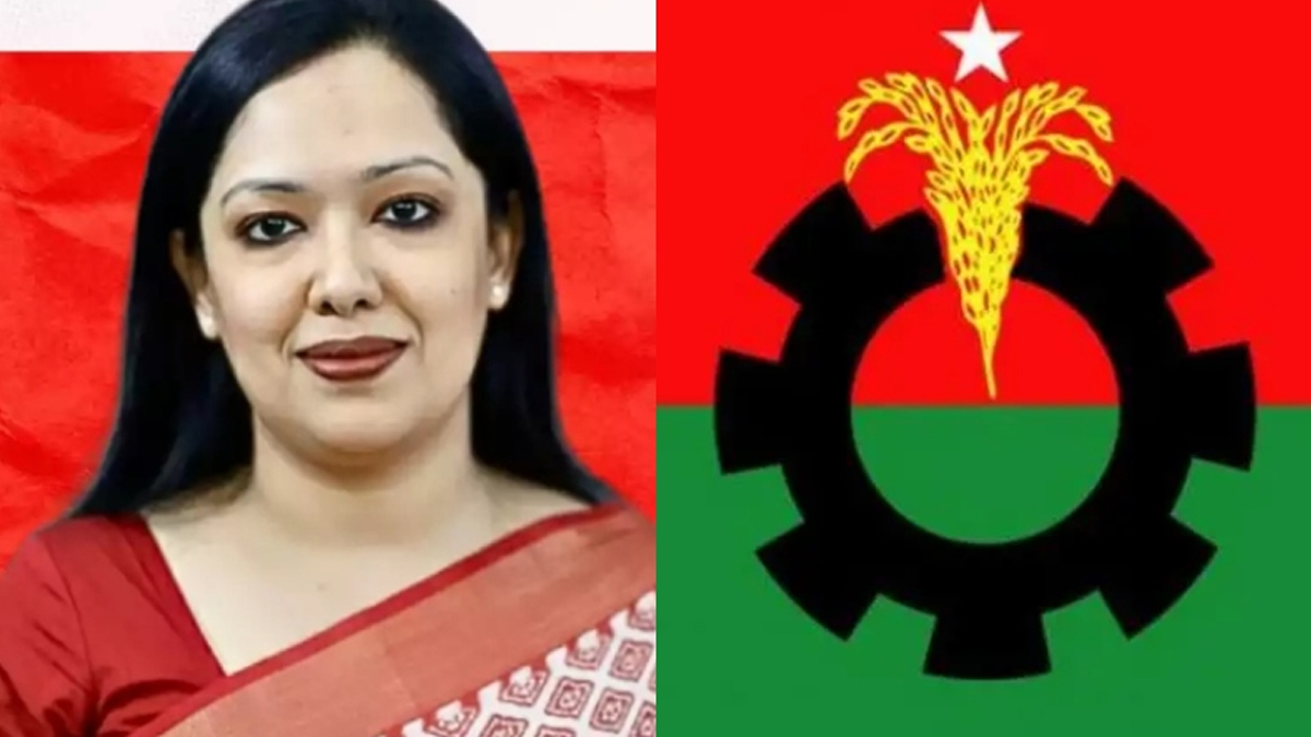ছবি : সংগৃহীত