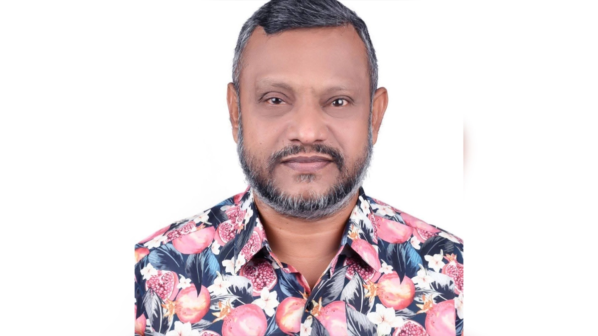 ছবি : সংগৃহীত