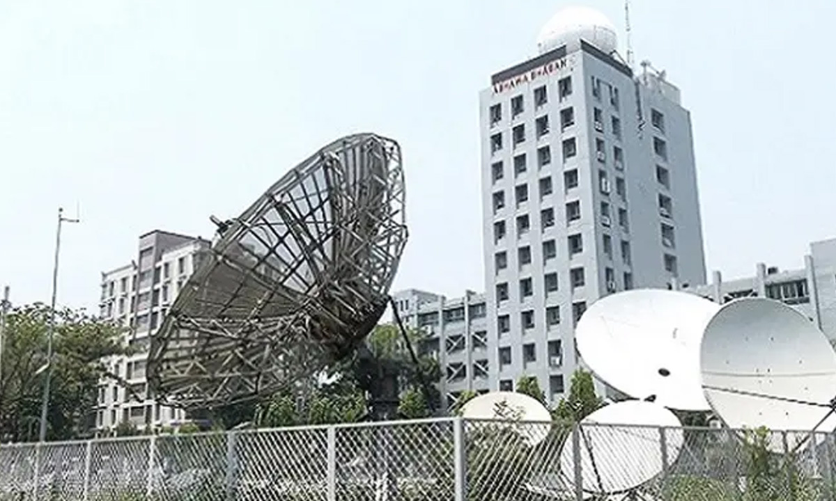 আবহাওয়া অধিদপ্তর। ছবি- সংগৃহীত