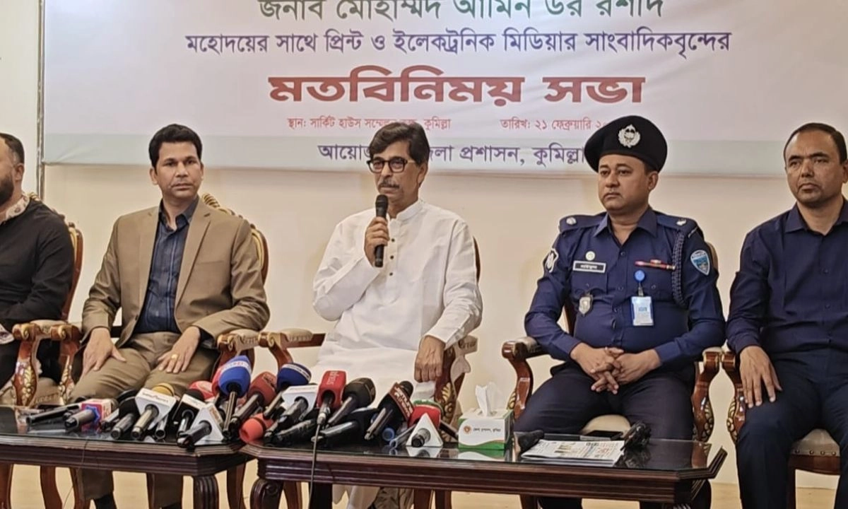 কথা বলেন কৃষি, মৎস্য ও প্রাণিসম্পদ এবং খাদ্যমন্ত্রী আমিন-উর-রশীদ ইয়াছিন। ছবি : রূপালী বাংলাদেশ