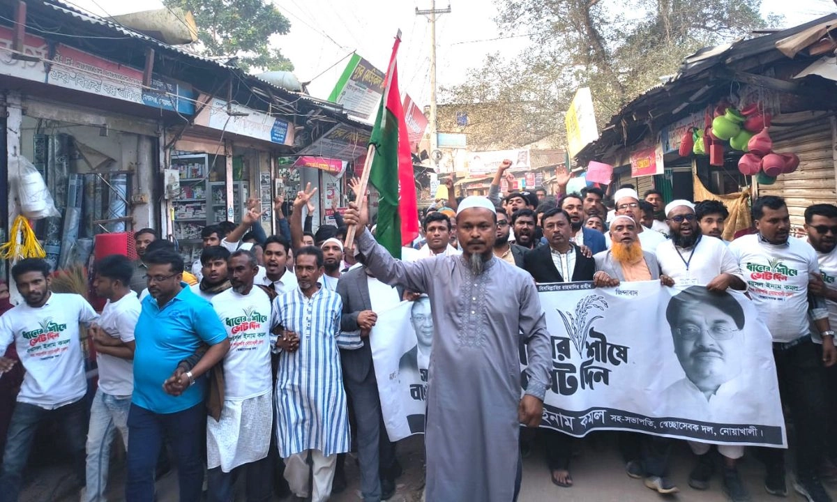 বেগমগঞ্জে বিএনপির নির্বাচনি গণমিছিল। ছবি : রূপালী বাংলাদেশ
