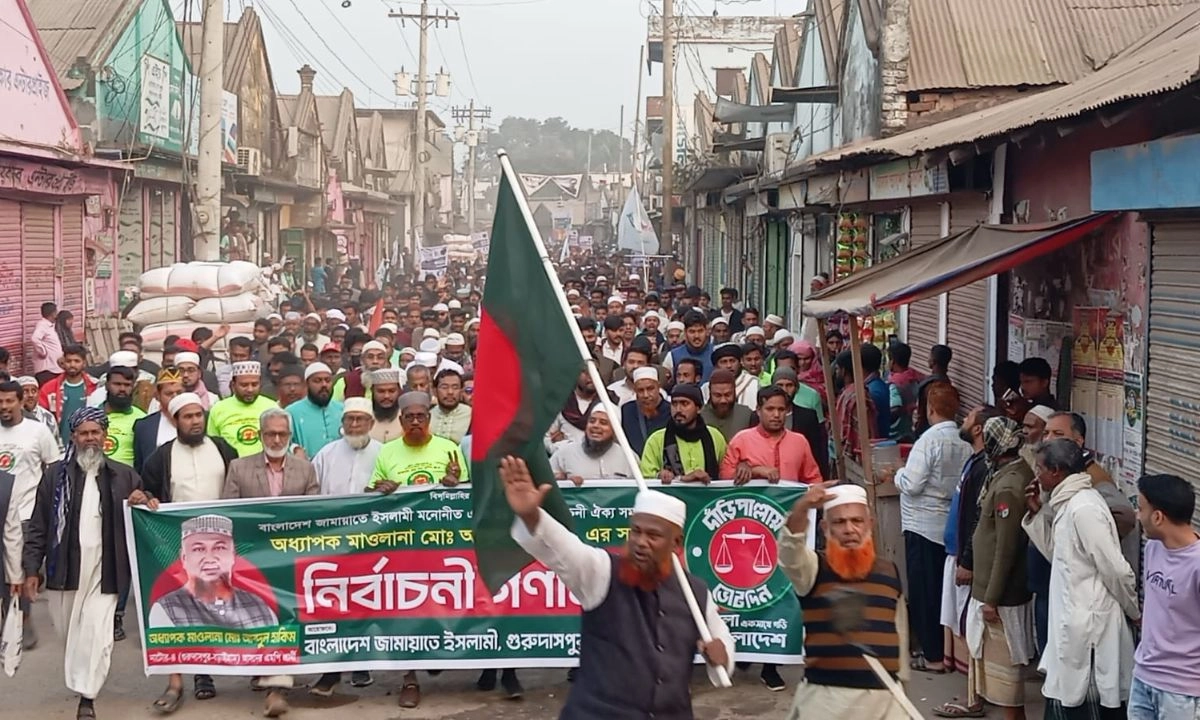 গুরুদাসপুরে জামায়াতের গণমিছিল। ছবি : রূপালী বাংলাদেশ