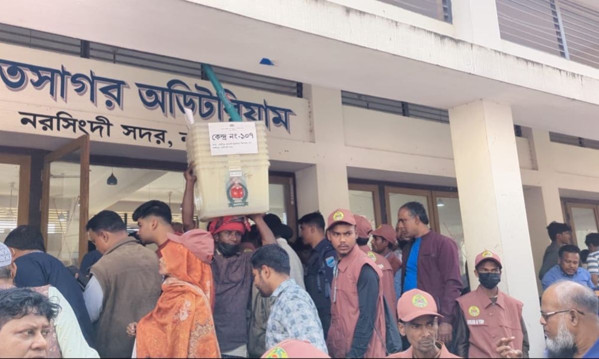ছবি : রূপালী বাংলাদেশ