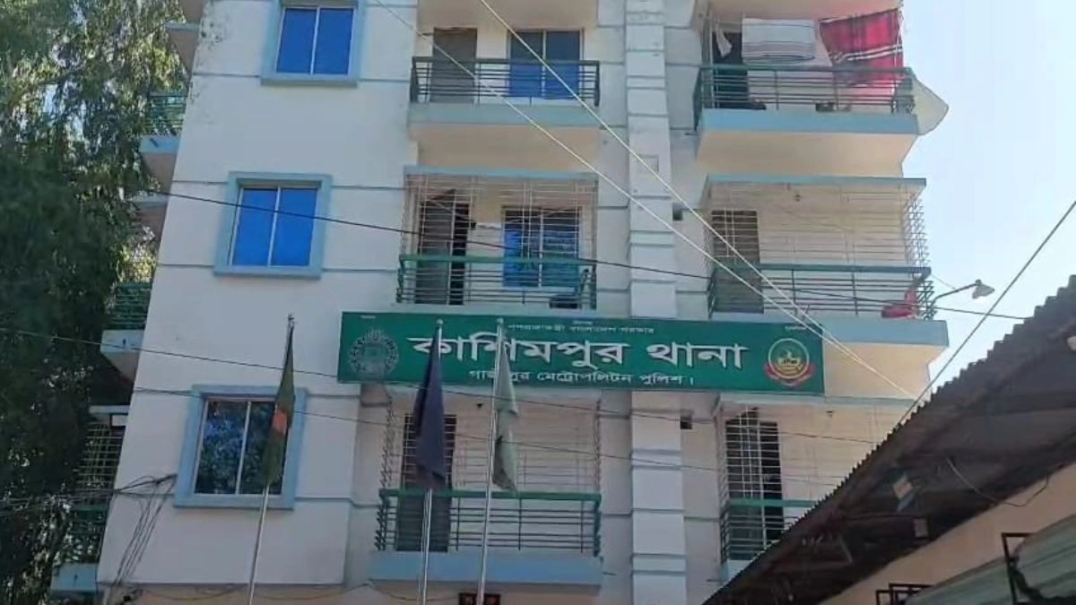 গাজীপুর থানা। ছবি- সংগৃহীত