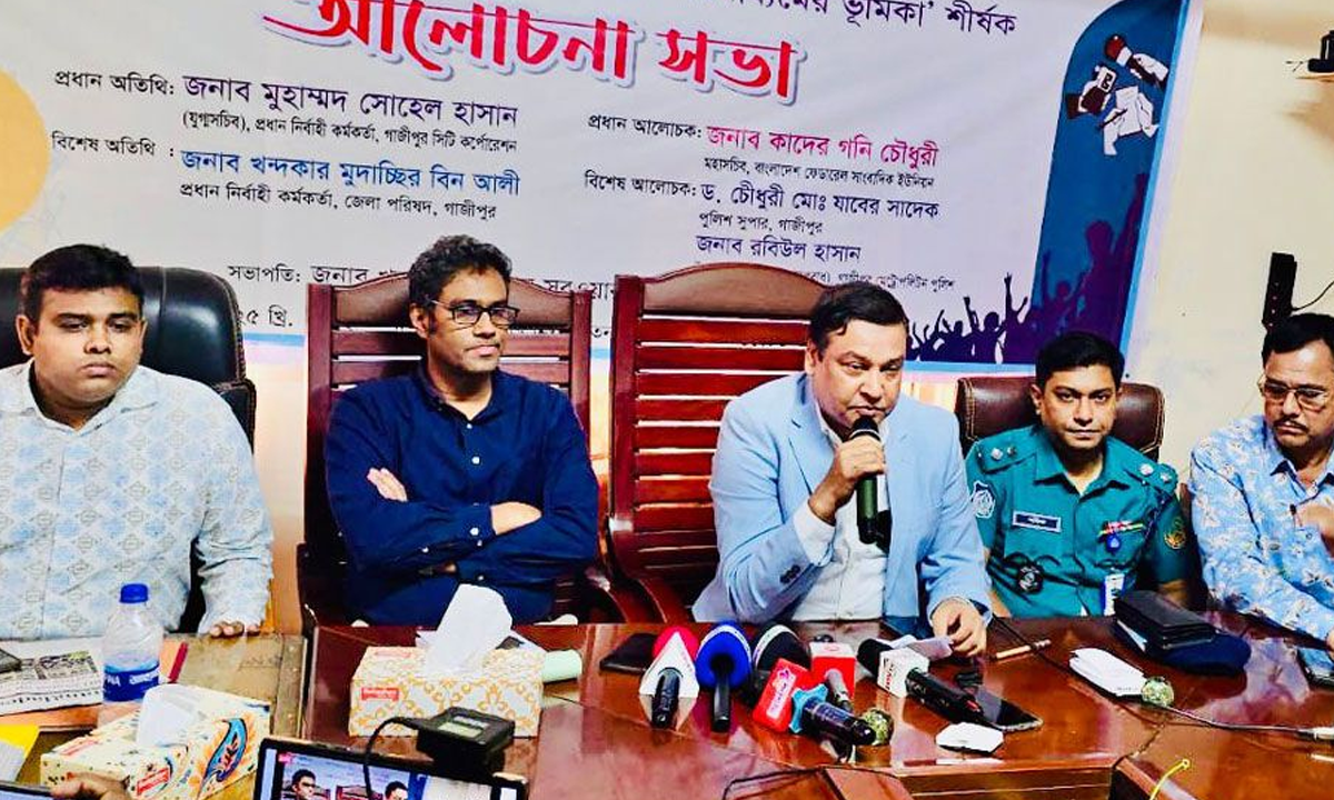 বাংলাদেশ ফেডারেল সাংবাদিক ইউনিয়নের মহাসচিব কাদের গনি চৌধুরী।