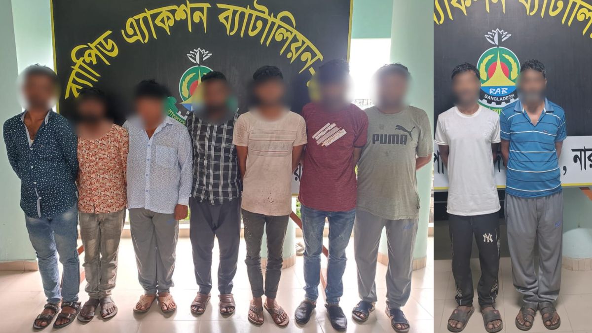 ডাকাতির ঘটনা গ্রেপ্তার হওয়া ৯ জন। ছবি- রূপালী বাংলাদেশ