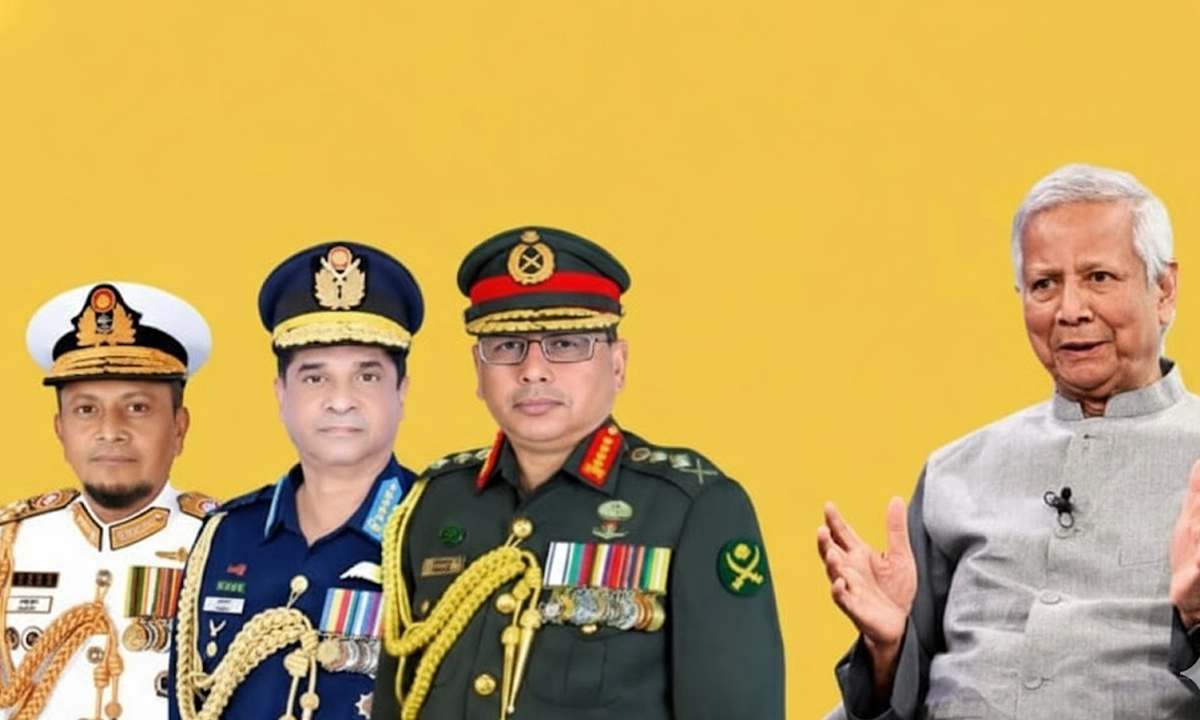 তিন প্রধান ও প্রধান উপদেষ্টা। ছবি - সংগৃহীত