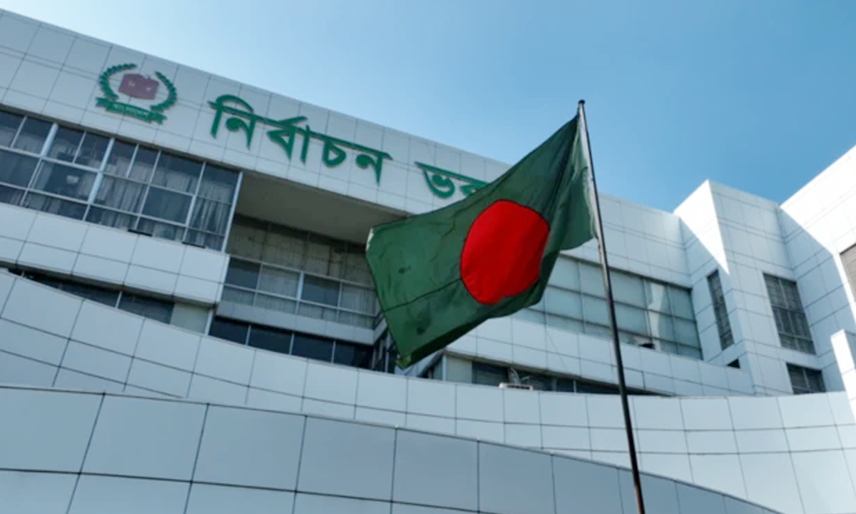 নির্বাচন কমিশন। ছবি - সংগৃহীত