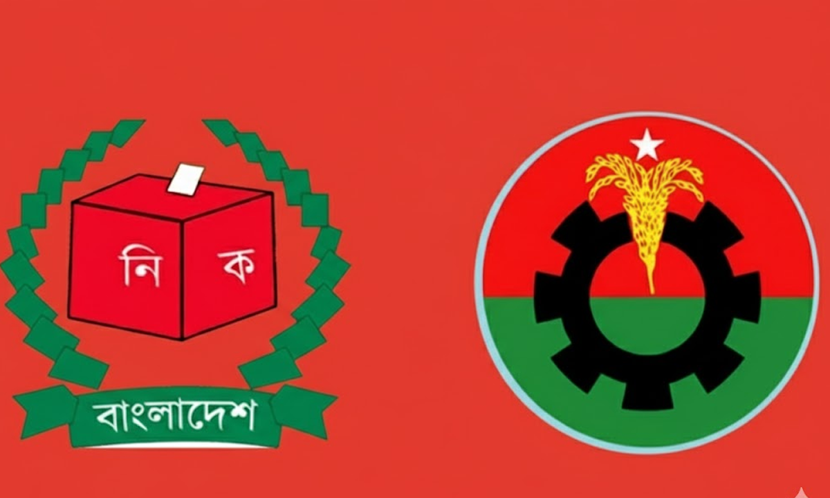 নির্বাচন কমিশন ও বিএনপির লোগো। ছবি- রূপালী বাংলাদেশ গ্রাফিক্স