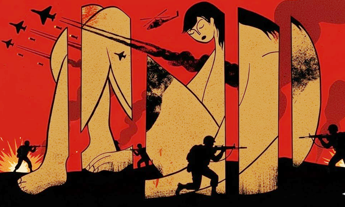 ছবি- রূপালী বাংলাদেশ গ্রাফিক্স