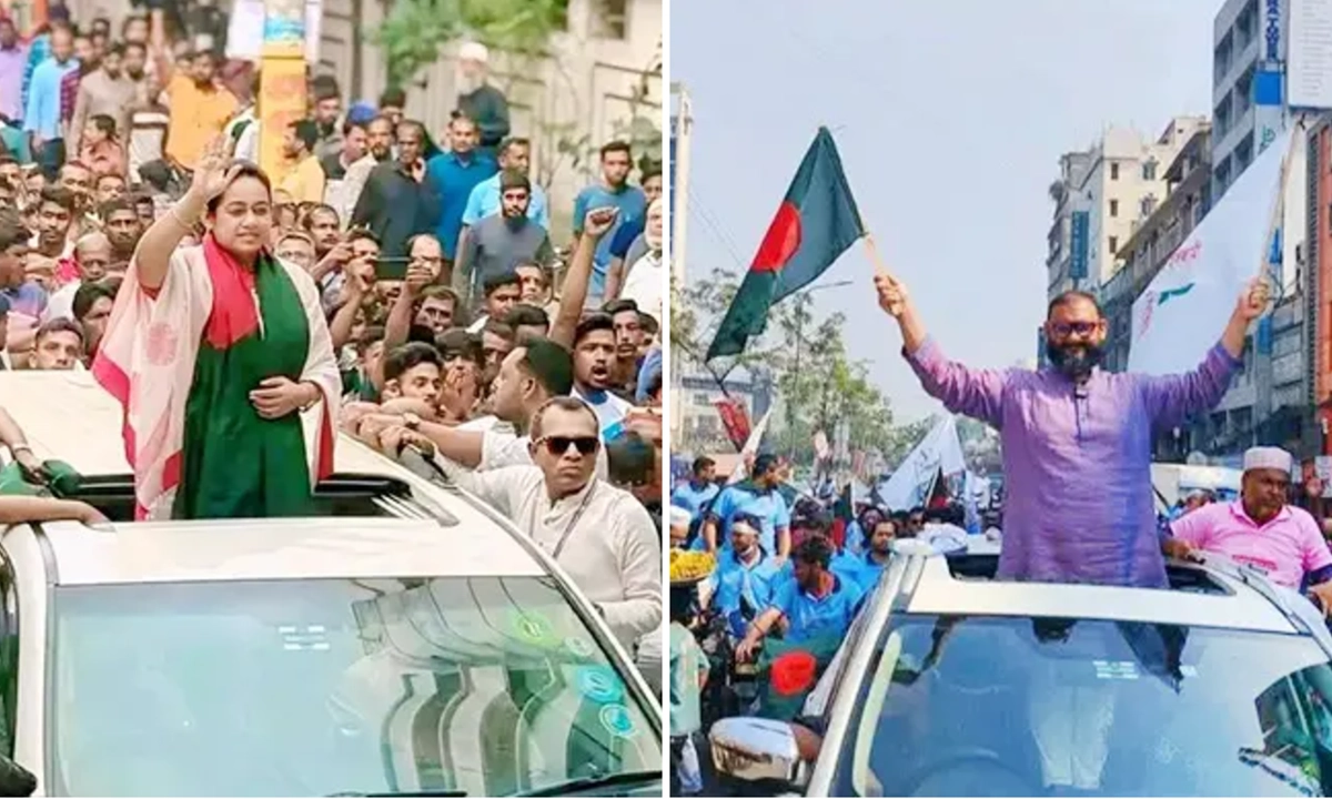 জামায়াত ও বিএনপির ঘোষিত দুই প্রার্থী প্রচারণা চালাচ্ছে।  ছবি - সংগৃহীত