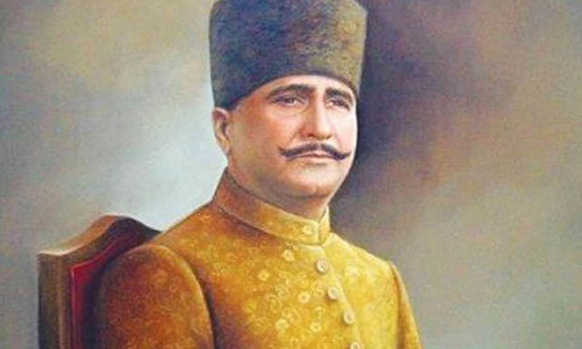 আল্লামা মুহাম্মদ ইকবাল। ছবি - সংগৃহীত