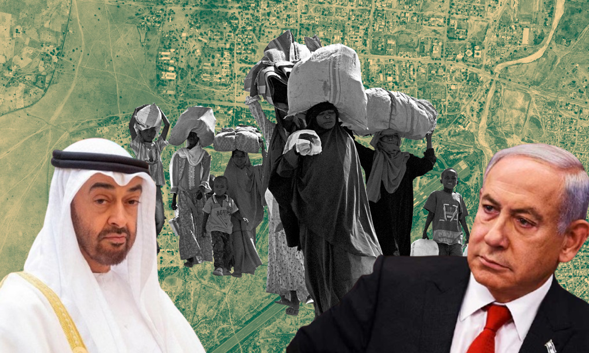 সংযুক্ত আরব আমিরাত ও  ইসরায়েলের প্রধানমন্ত্রী। ছবি- রূপালী বাংলাদেশ গ্রাফিক্স
