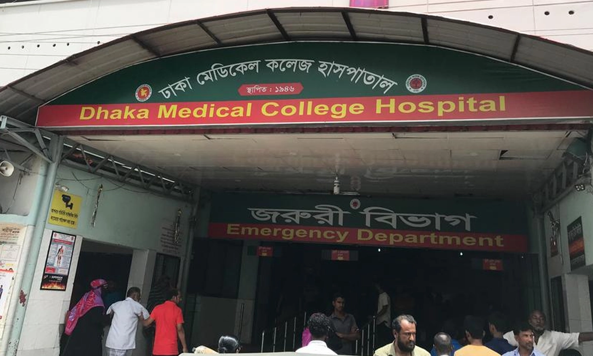 ঢাকা মেডিকেল কলেজ হাসপাতাল। ছবি - সংগৃহীত