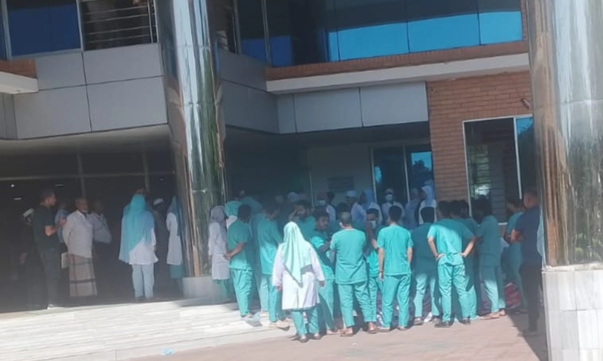 ছবি-রূপালী বাংলাদেশ