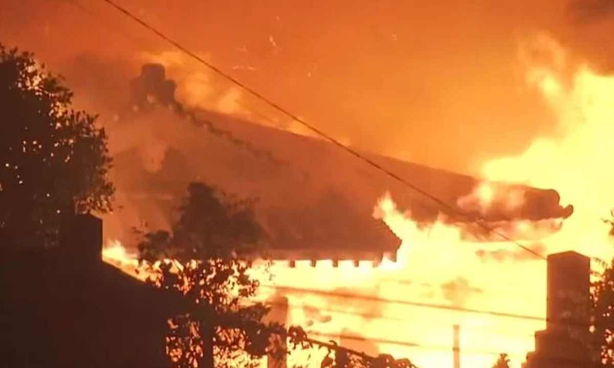 জাপানে আগুন। ছবি - সংগৃহীত