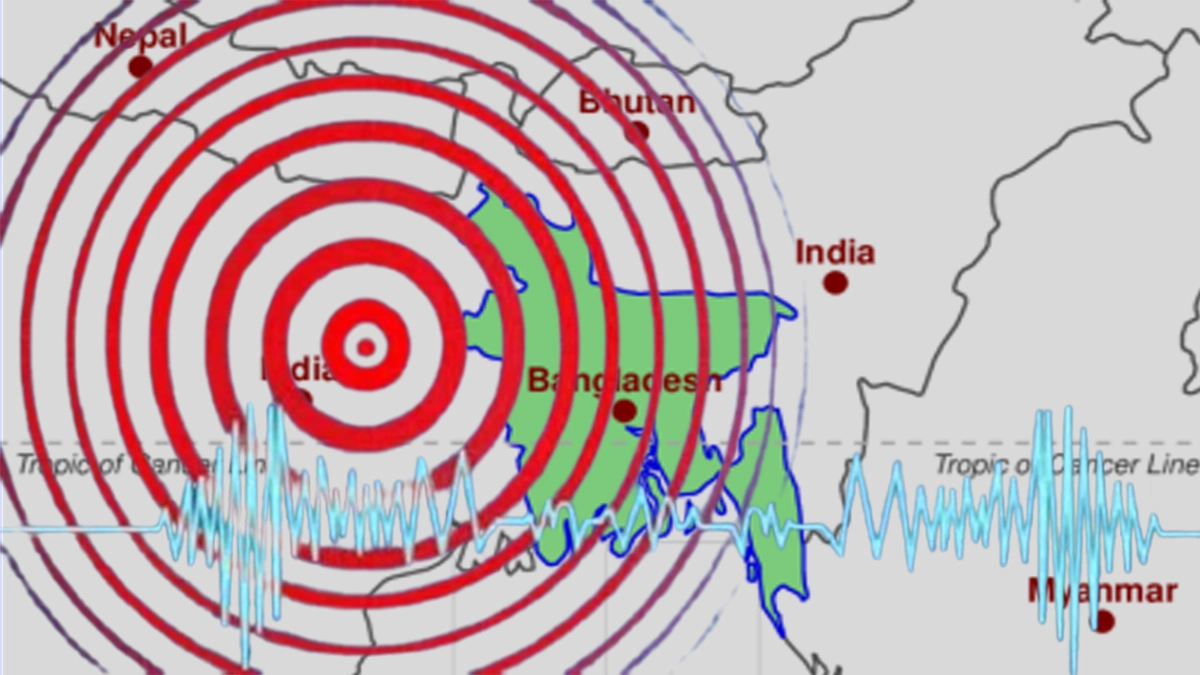 বাংলাদেশে ভূমিকম্প। ছবি - সংগৃহীত