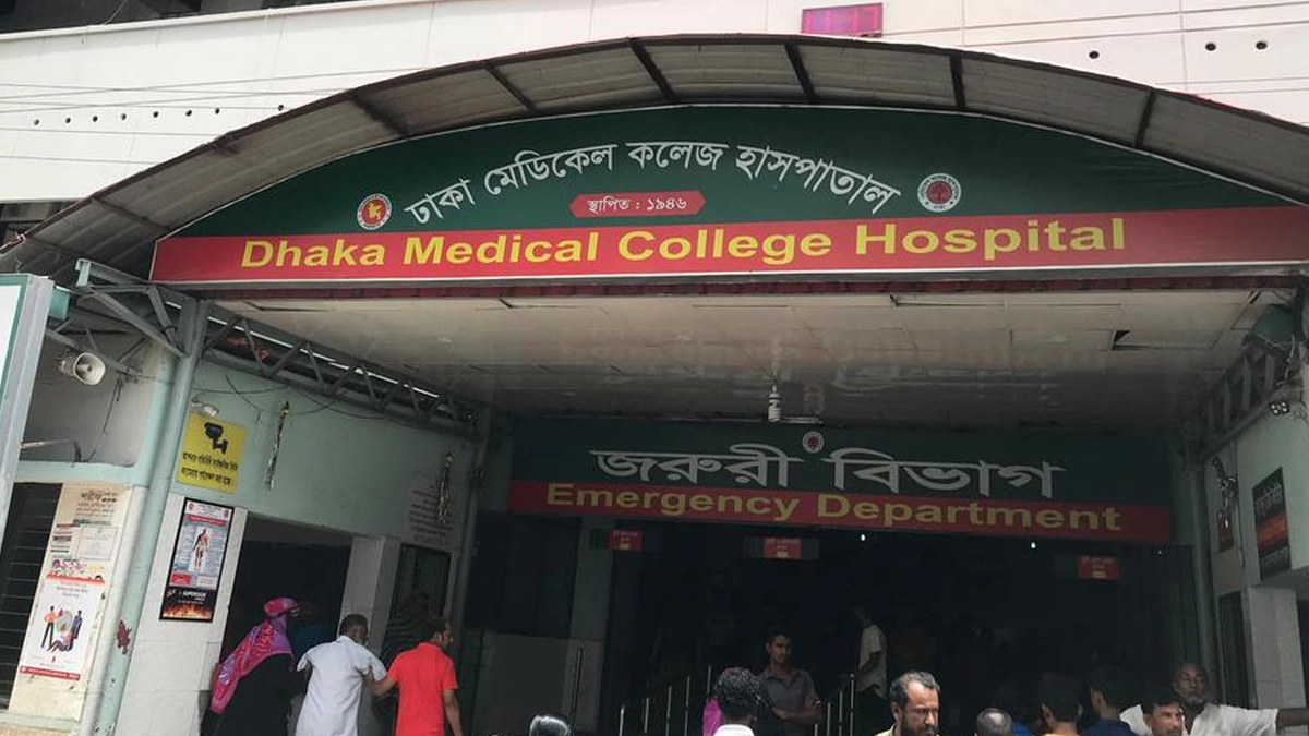 ঢাকা মেডিকেল কলেজ হাসপাতালে। ছবি - সংগৃহীত