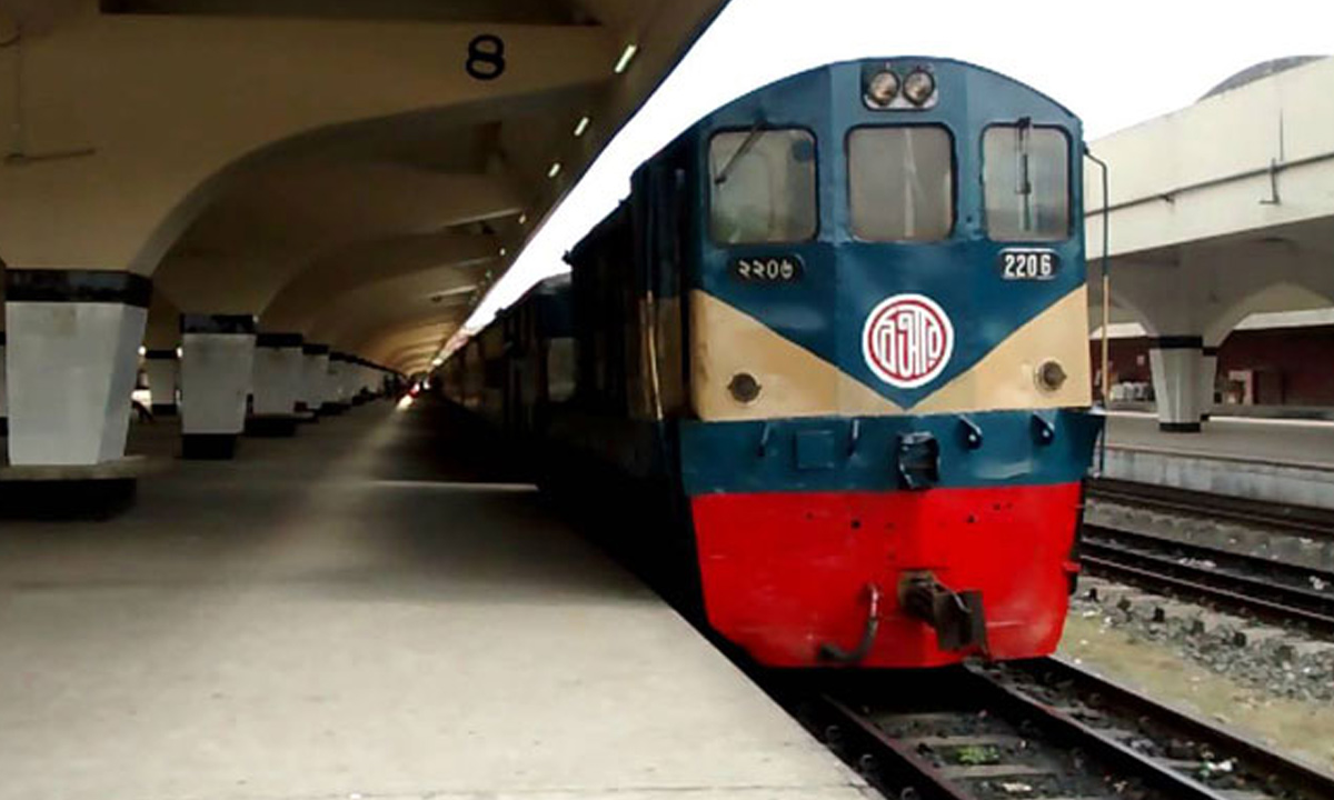 রেল স্টেশন। ছবি- সংগৃহীত