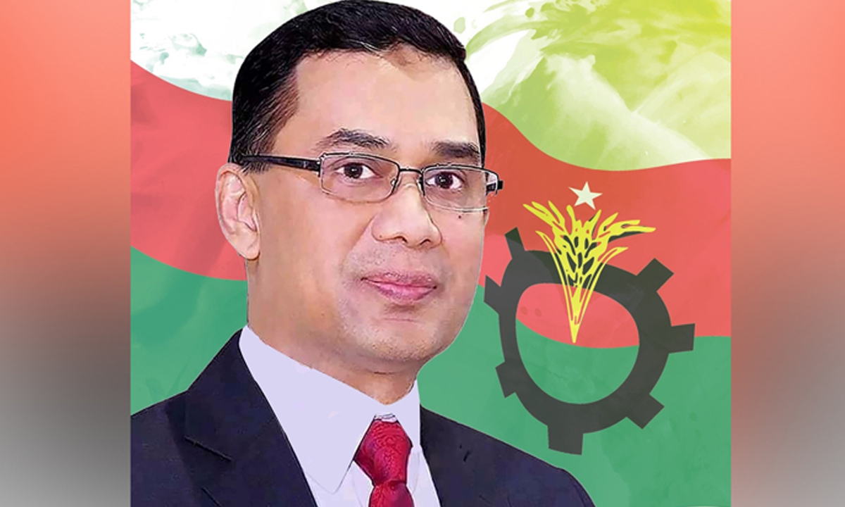 বিএনপির ভারপ্রাপ্ত চেয়ারম্যান তারেক রহমান। ছবি - সংগৃহীত