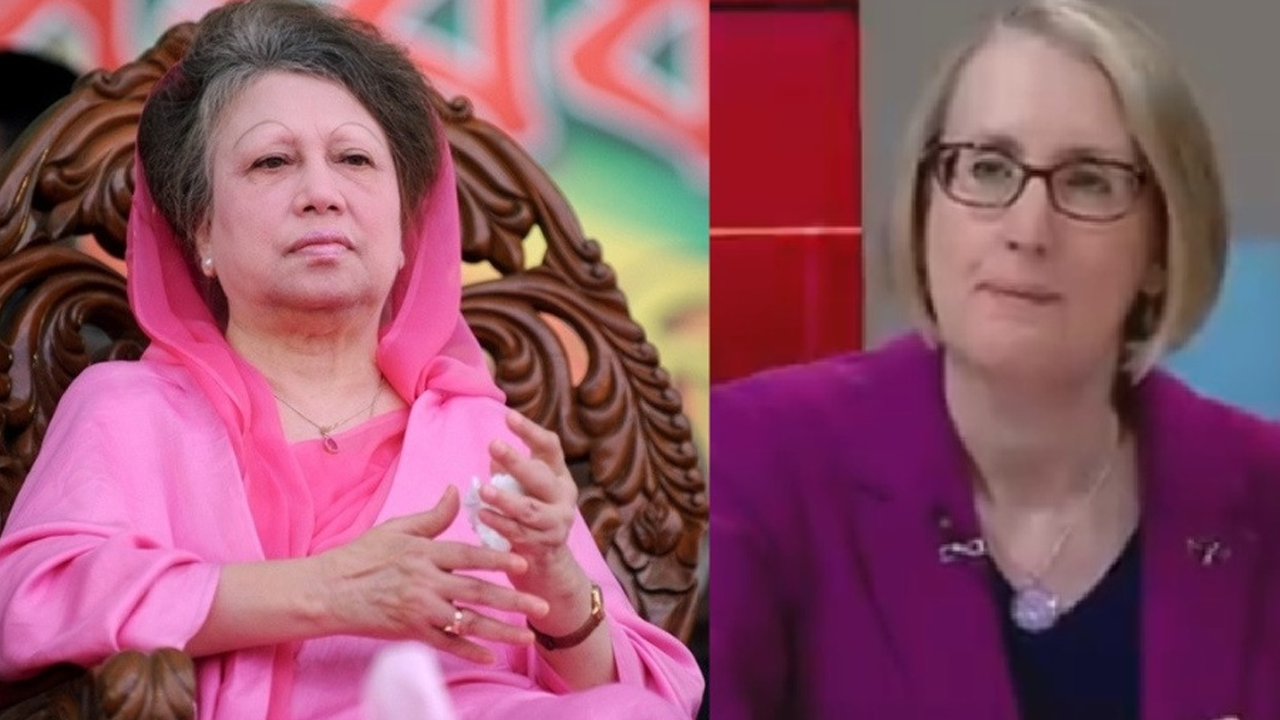 ছবি - সংগৃহীত