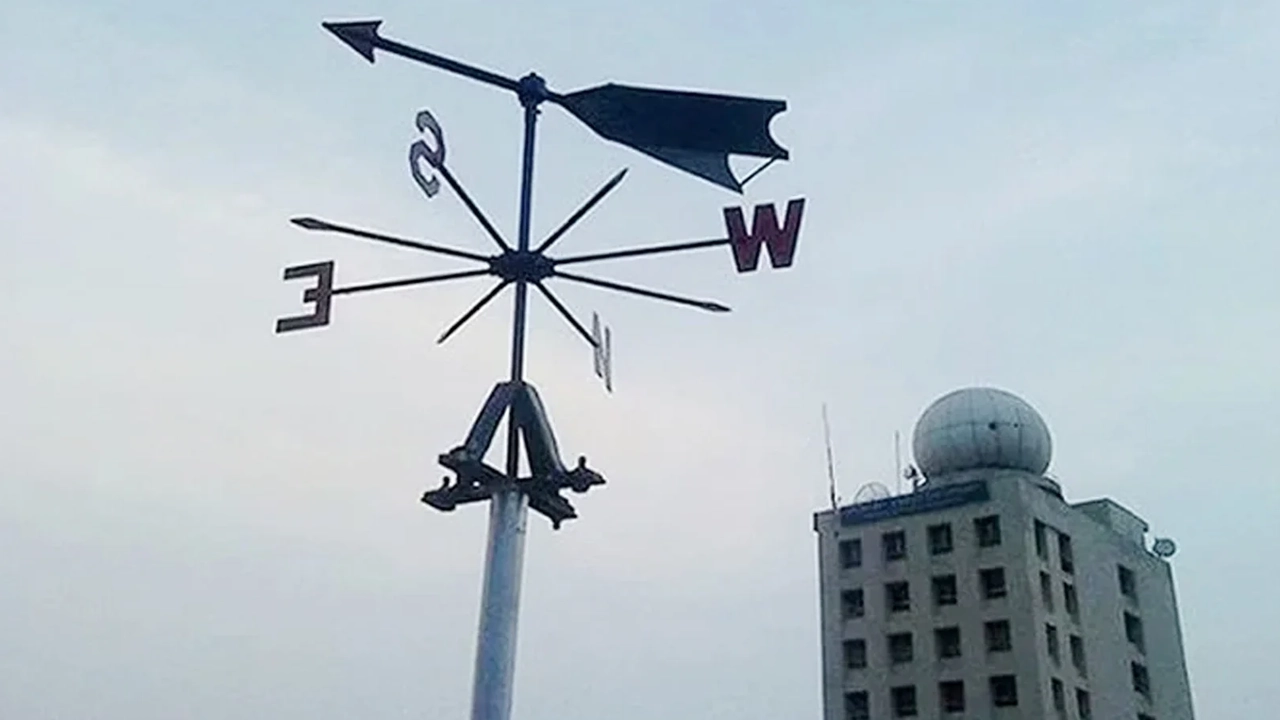 আবহাওয়া অধিদপ্তর। ছবি - সংগৃহীত