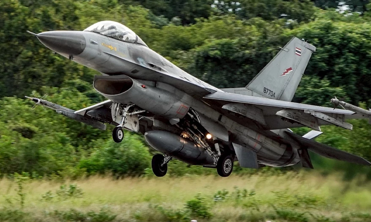 ছবি - সংগৃহীত